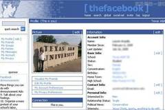 电商技术咨询服务 企业数字化转型的加速器与战略伙伴