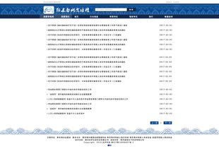 电商技术咨询服务 网站设计的核心引擎