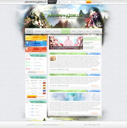 奥地利King Sora游戏类网站设计作品与电商技术咨询服务深度解析